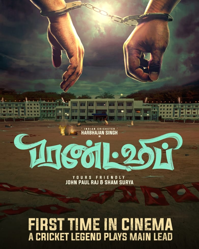 Thanks to all mighty God. 
Dream come true moment😍
Movie With <a href="/harbhajan_singh/">Harbhajan Turbanator</a>

#FriendshipMovie  #HarbajanSingh #Direction #JPRandMe
Thanks_ #Myparents #Mywife #AllmyFriends 
Mystronghand Aloysia <a href="/JPRJOHN1/">John paul Raj</a>