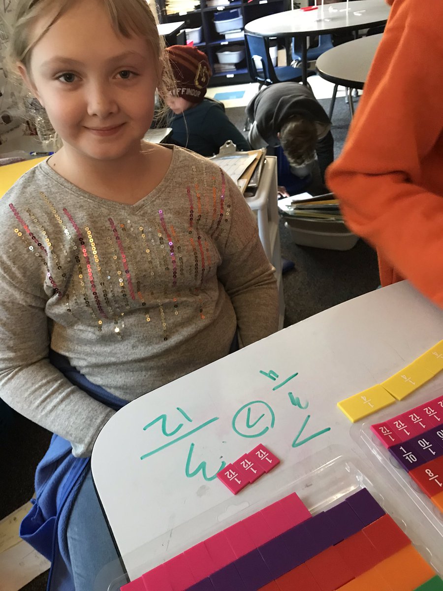 MrsplowdenP's tweet photo. Last week we used new fraction bar manipulatives to model comparing fractions. Some students modeled based off of sentences I gave, while others I challenged to create fractions and then write the comparison sentence based on their models. #differentiation #pvespride @pvespride https://t.co/zyjhePkPgN