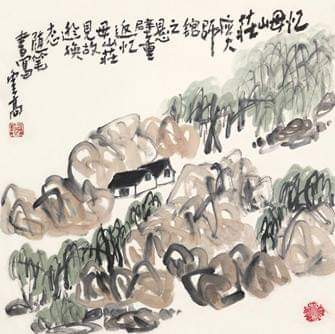 drikting's tweet photo. Painter: H.H. Dorje Chang Buddha III

https://t.co/s6tl5ZG3It

#art #painting #Buddha #HHDCBIII #mother #佛 #羌佛 #母 #母親 #第三世多杰羌佛 #畫