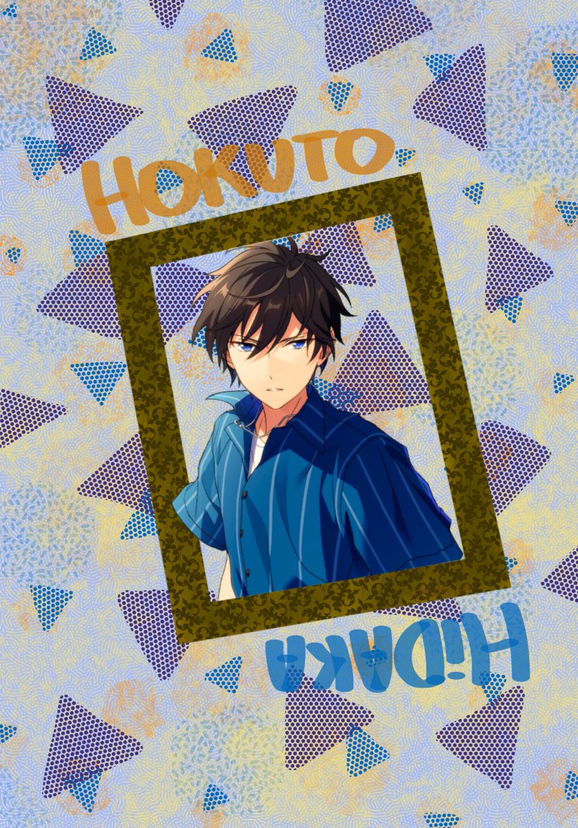 mobage_edits's tweet photo. Hokuto Hidaka of Trickstar from Ensemble Stars!!๐ญ๐ซ๐ค๐
Do not steal and/or repost!
#enstars #enstarsedit #ensemblestars #ensemblestarsedit #happyelements #hapiele #happyele #trickstar #trickstaredit #hokuto #hidaka #hokuto_hidaka #hokutohidaka #hidakahokuto #hokke https://t.co/LNw9ovYSwZ