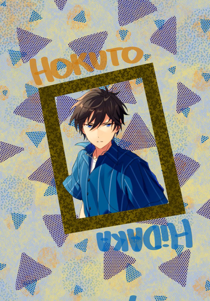 mobage_edits's tweet photo. Hokuto Hidaka of Trickstar from Ensemble Stars!!๐ญ๐ซ๐ค๐
Do not steal and/or repost!
#enstars #enstarsedit #ensemblestars #ensemblestarsedit #happyelements #hapiele #happyele #trickstar #trickstaredit #hokuto #hidaka #hokuto_hidaka #hokutohidaka #hidakahokuto #hokke https://t.co/LNw9ovYSwZ