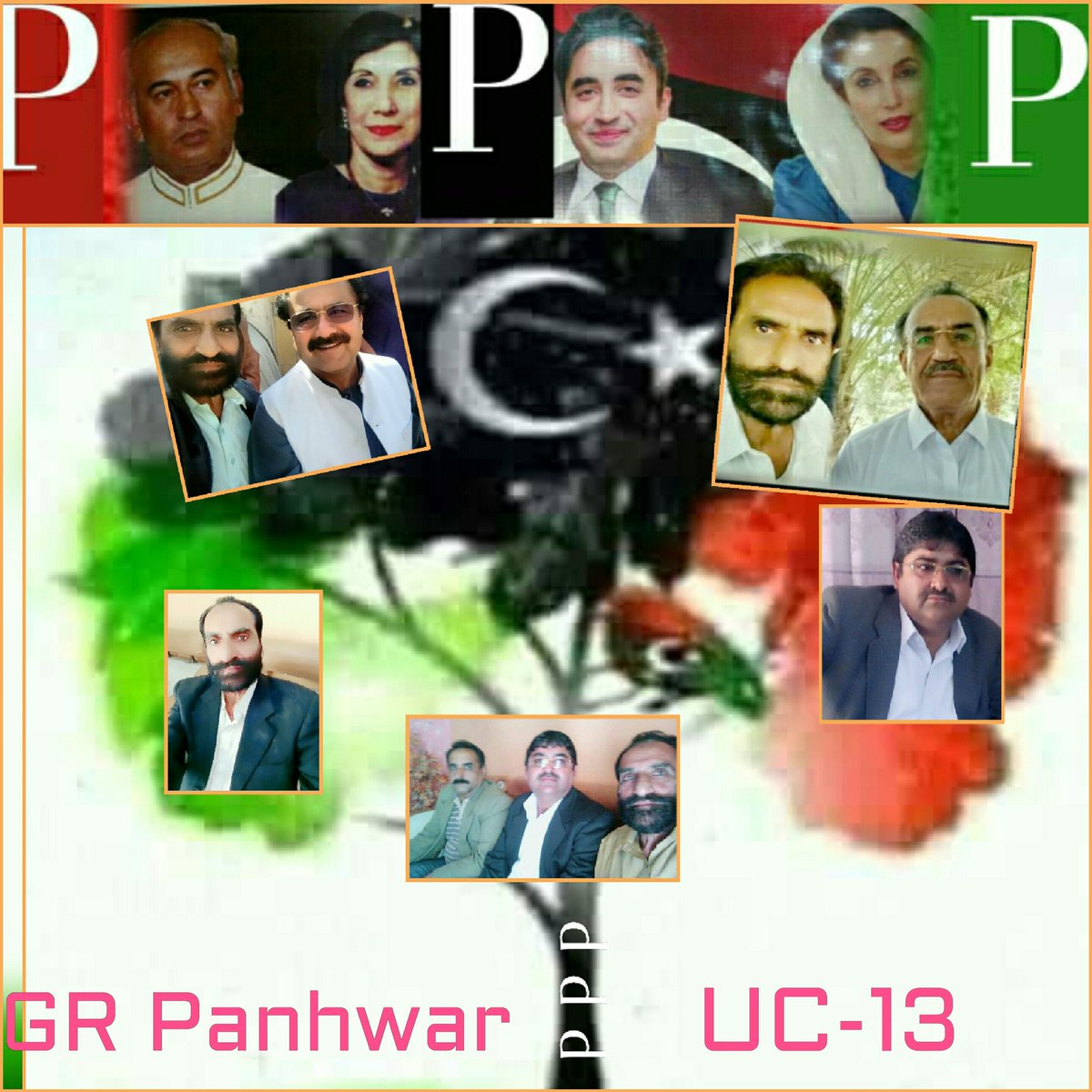 G Rasool Pahanwar Ghulam Rasool Panhwar (@GhulamRasoolPa8) | Twitter