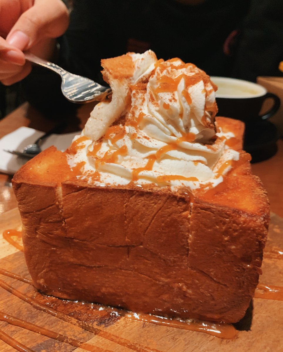 Give us a call ASAP to make a reservation for #ValentinesDay! Because nothing says I love you like, "Let's get dessert at Hanjan." 😅♥️⁠ #yeg