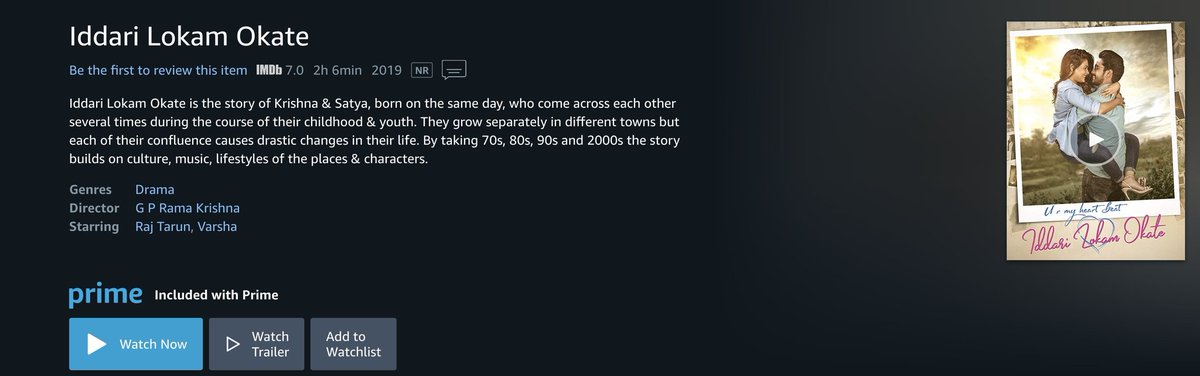 ursniresh's tweet photo. #IddariLokamOkate Now Streaming on @PrimeVideoIN

@ItsRajTarun @shalinipandeyyy #GRKrishna @MickeyJMeyer https://t.co/lHd0QTgplO