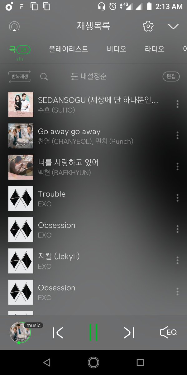 Exol4U's tweet photo. @weareoneEXO On my list.. @weareoneEXO https://t.co/1Ze3EnBkmt