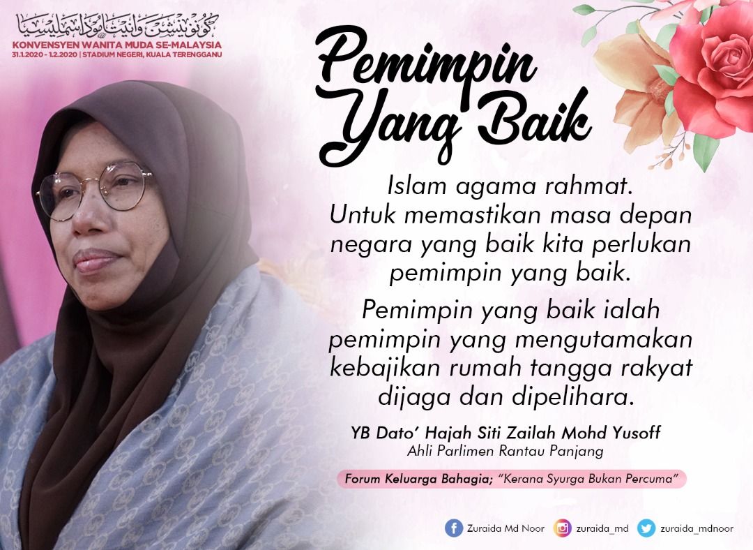 PASPusat's tweet photo. PEMIMPIN YANG BAIK

“Islam agama rahmat. Utk memastikan masa depan negara yang baik kita perlukan pemimpin yg baik. 

Pemimpin yg baik ialah pemimpin yg mengutamakan kebajikan rumah tangga rakyat dijaga &amp; dipelihara.”

YB Dato’ Hajah Siti Zailah 

#KonvensyenWanitaMudaSeMalaysia https://t.co/HFZffKyblq