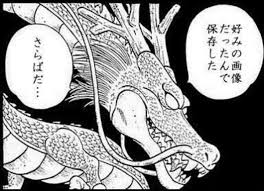 @gosyoichigo @inugamikorone