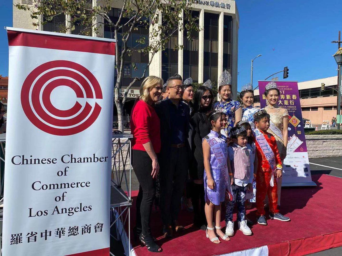 ChineseChamberLA tweet media