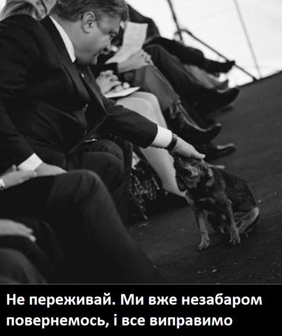 Проблем із соцвиплатами точно немає, вони всі захищені, - Соколовська - Цензор.НЕТ 849