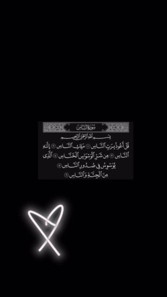 nwlll22's tweet photo. صدقه جاريه لـ #دحمي_الروقي_في_ذمة_الله https://t.co/WlZf8S1dco