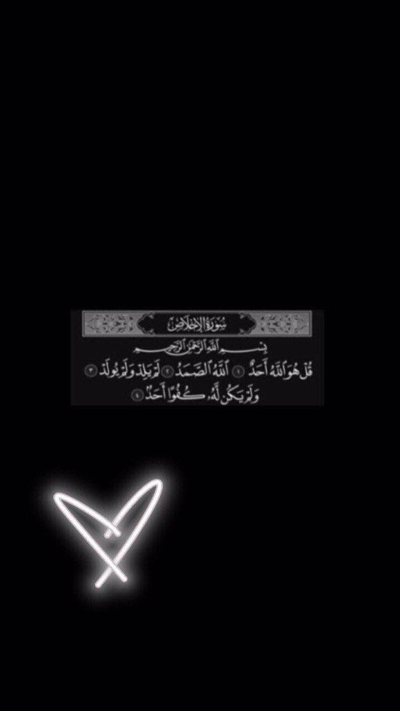 nwlll22's tweet photo. صدقه جاريه لـ #دحمي_الروقي_في_ذمة_الله https://t.co/WlZf8S1dco