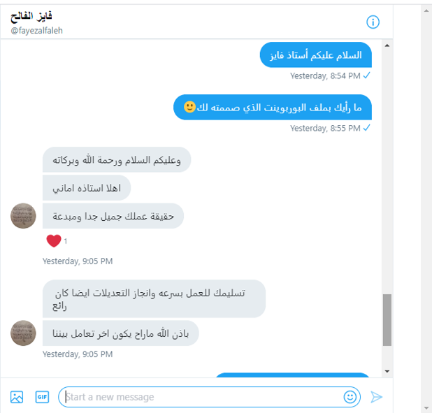 AmaniSafi6's tweet photo. https://t.co/xlB3Vag5pQ
