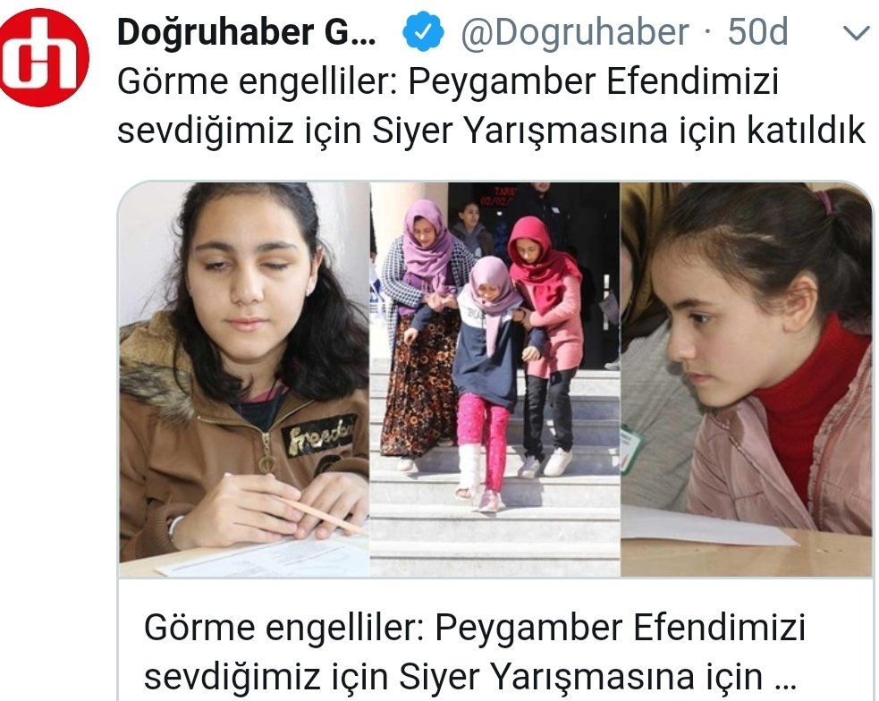 Sait__Sahin's tweet photo. Türkiye geneli düzenlediği Siyer Sınavı kapsamında Resulullah'ın (sav) hayatını yüzbinlere okutan ve sevgisinin heyecanını yaşatan  Peygamber Sevdalıları Platformu'nu tebrik ediyorum. @PSevdalilariTM https://t.co/9hYEeCoeDl