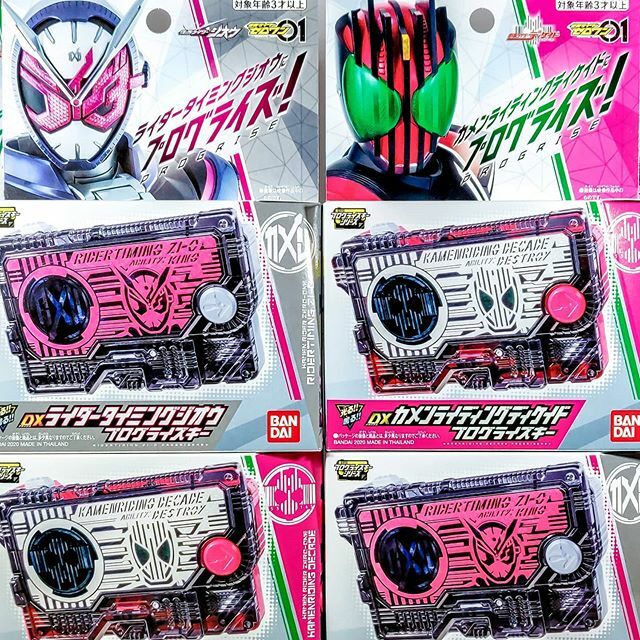 thetokudealer's tweet photo. [Shop] 1st batch of the 1st lot of DX Legend Rider #progrisekeys , Now in Stock!
You can find these via the Facebook shop or on the ebay page directly:
https://t.co/x6TkBng7YM
https://t.co/uieE3FjwgQ
...
#kamenriderzeroone #kamenrider #zeroone #progris… https://t.co/JNdpsrPLDz https://t.co/A6y0llXbBr