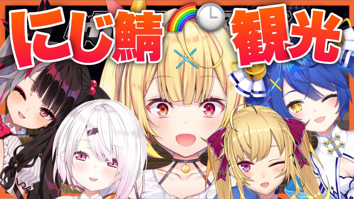 星川サラ Sara Hoshikawa on X: 星川サラ Sara Hoshikawa on X: