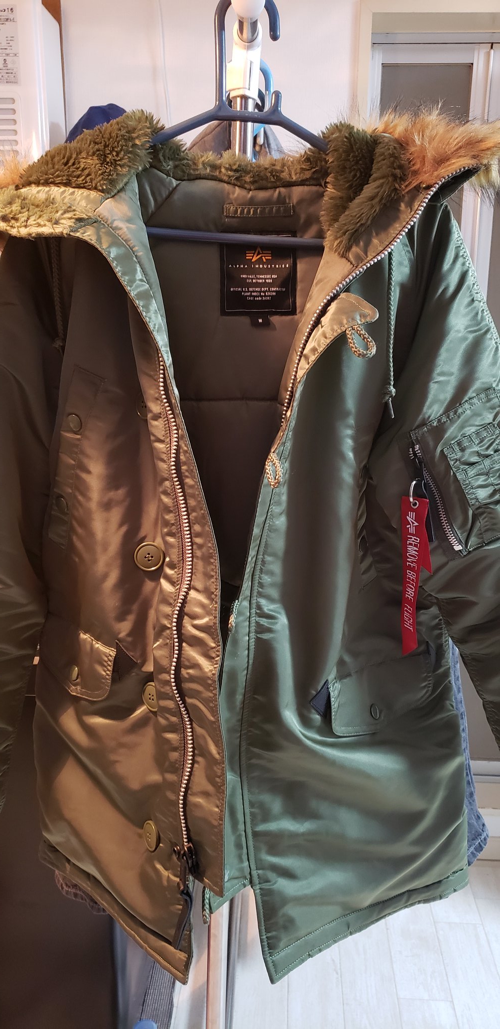 フジモンplus Ultra アルファインダストリーズの冴島大河が着てたジャンパー買いました 冴島 のアニキめっちゃ かっこいい T Co Qugryl80ee Twitter