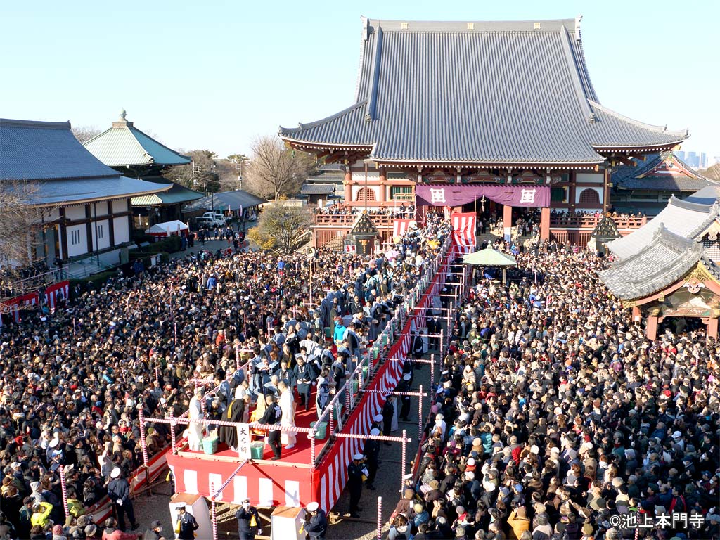 ikegami_honmonj's tweet photo. 本日２月３日は節分です。池上本門寺では２時より節分追儺会・３時より境内特設桟敷にて豆まきがが行われます。例年毎年多くの格闘家が池上本門寺の節分会に参列しています。#詳しくはhttps://t.co/Rjiq073HjIをご覧下さい。 https://t.co/LoVB2slf2u