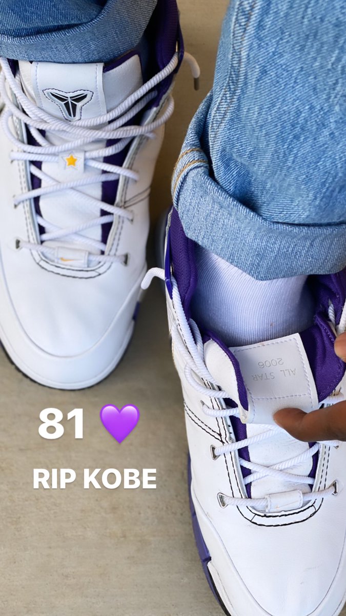 KodeineKeion's tweet image. Rest Easy Bean  #81points 💜💛