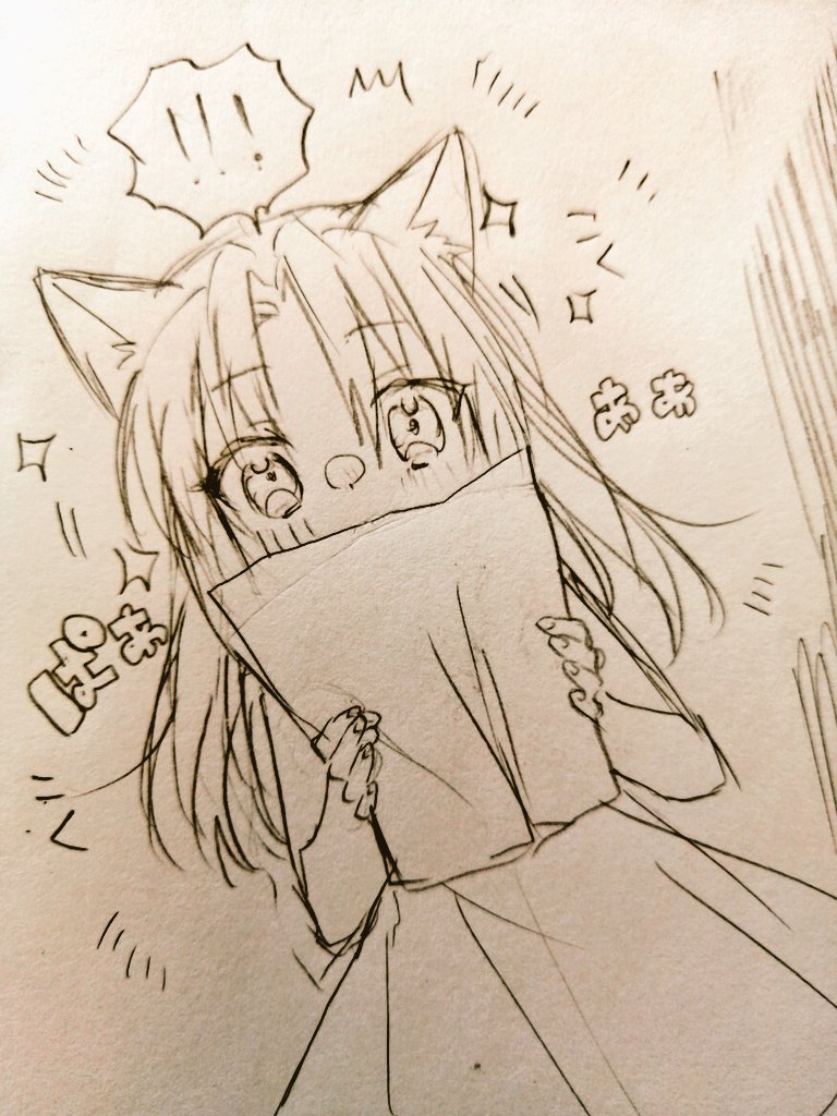 大和さんと猫一織ちゃん 