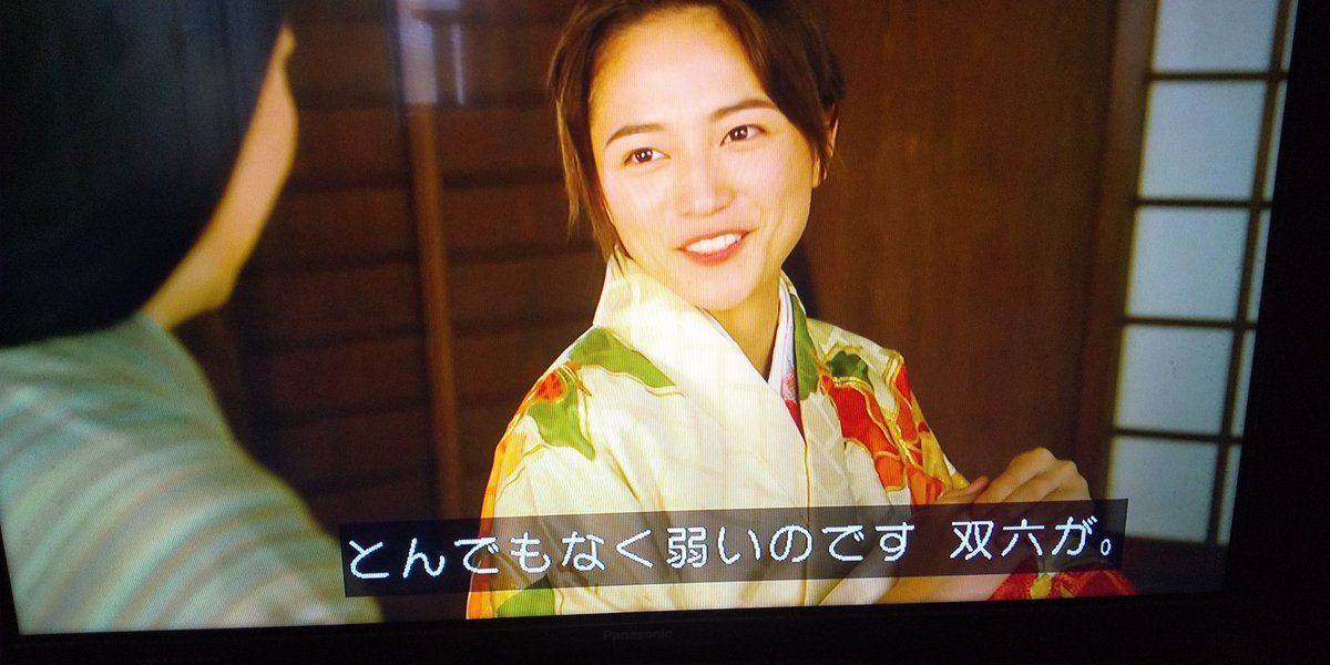 猫道士 ごっしーの転生 帰蝶様 麒麟がくる 平清盛 猫道士 ごっしーの転生 帰蝶様 麒麟がくる 平清盛