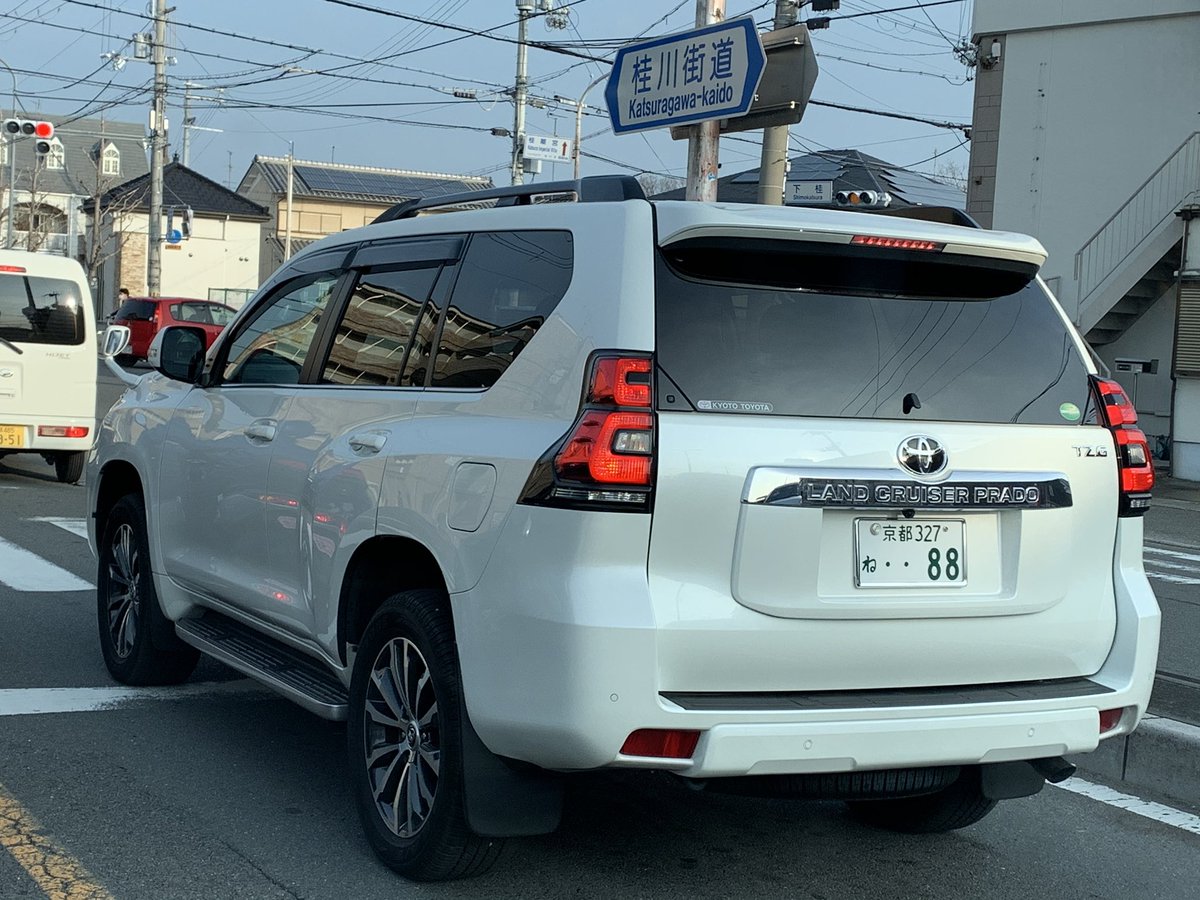 京都327ね 京都327ね