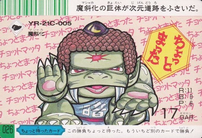 チルチルミチルちぃ みるどーさん がハッシュタグ 80年代オマケシール大百科 をつけたツイート一覧 1 Whotwi グラフィカルtwitter分析 チルチルミチルちぃ みるどーさん がハッシュタグ 80年代オマケシール大百科 をつけたツイート一覧 1 Whotwi グラフィカルtwitter分析