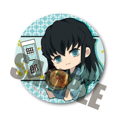 鬼滅の刃 杏寿郎たち柱の ぎゅぎゅっと缶バッジ 第4弾登場 好きな食べ物を抱える姿が超キュート 画族