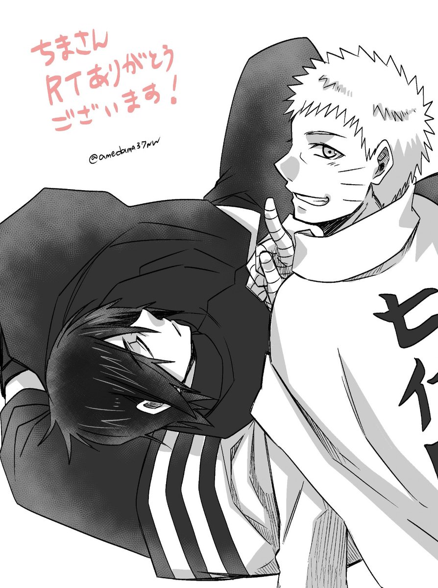 @cheaple881 
RTありがとうございます!😂😂😂
おじ🍅🍥押しつけますぞ～～～😊 