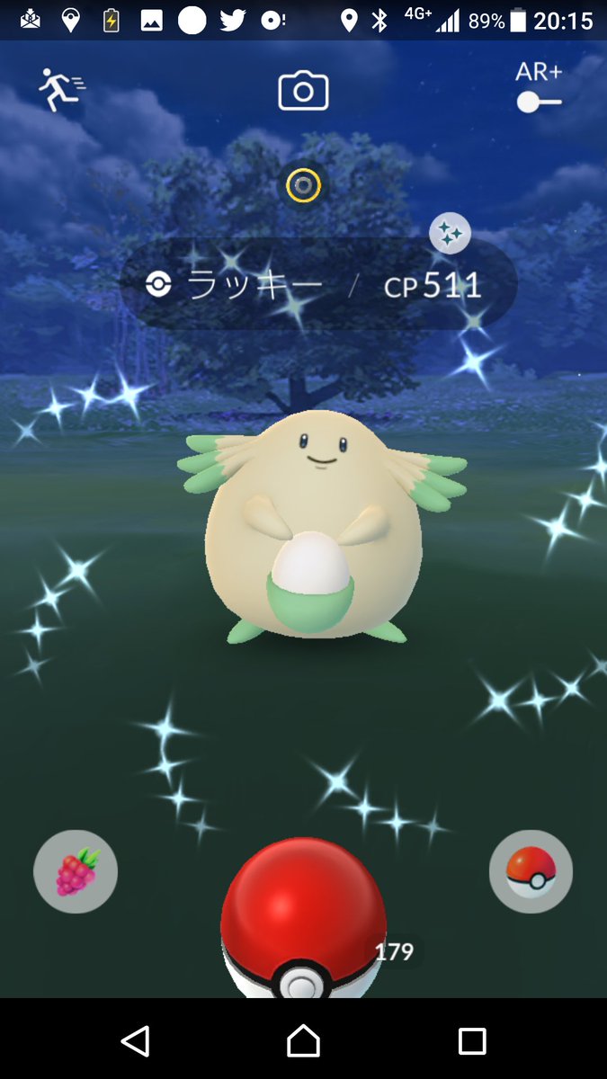 ポケモンgo 色違いラッキーとタブンネwゲットは達成はできた みんなの結果まとめ ポケモンgo攻略まとめ速報 ポケモンgo 色違いラッキーとタブンネwゲットは達成はできた みんなの結果まとめ ポケモンgo攻略まとめ速報