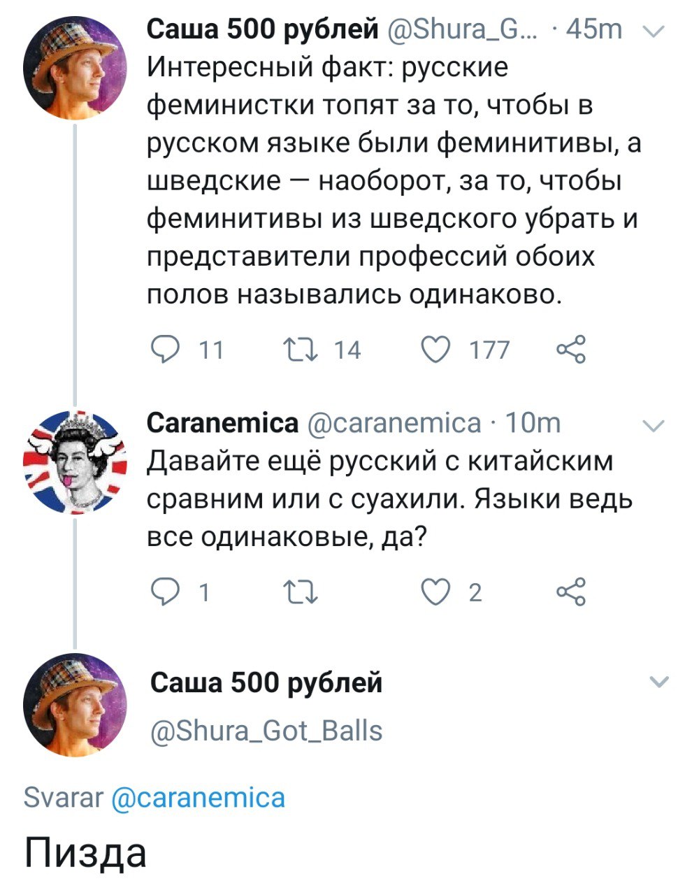 EQ-1BubWoAAHz9v?format=jpg&name=large