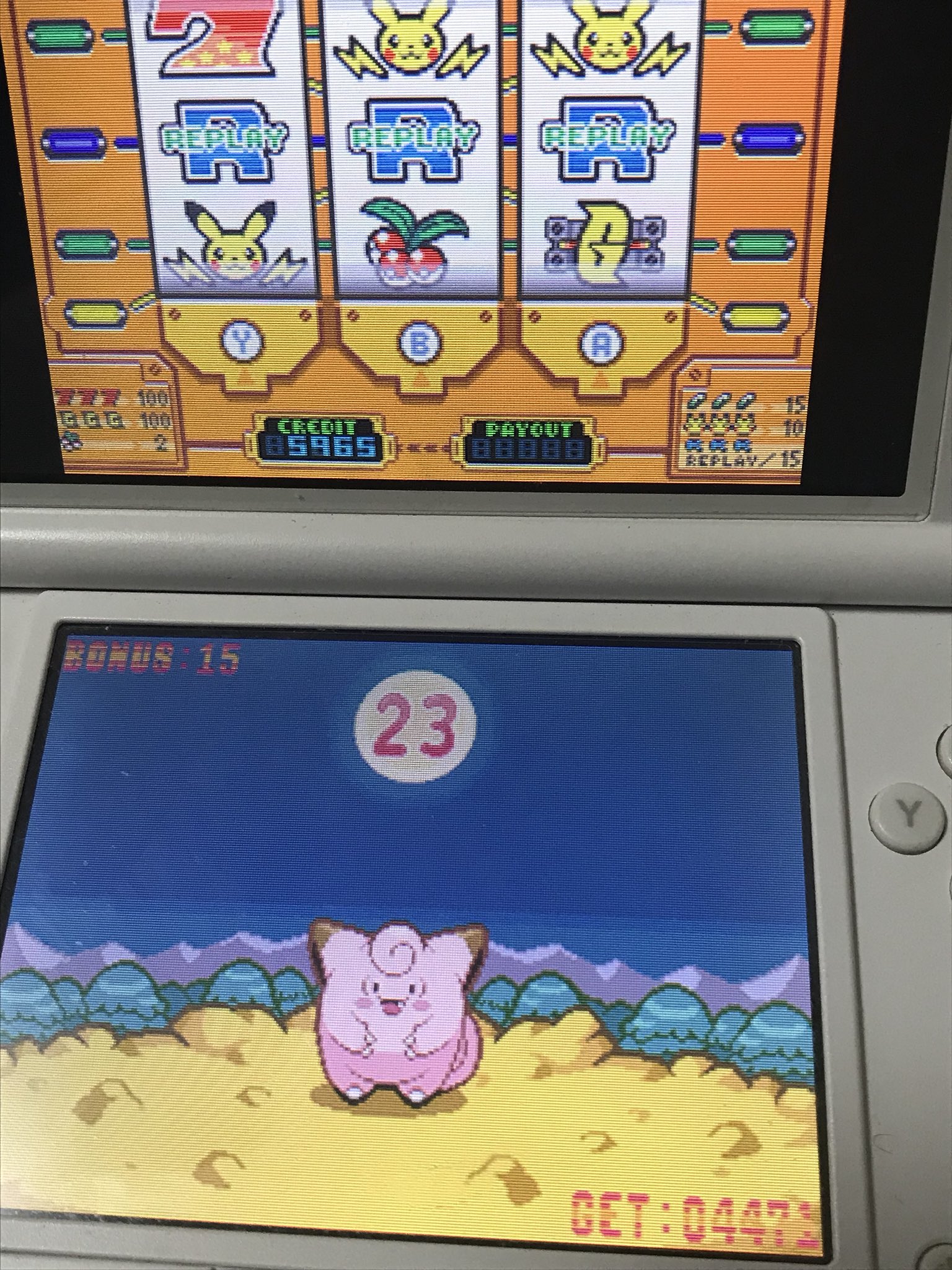 よみ 色違いピッピでもないのにスロット止まらないんだけど やっぱりポケモンにカジノ必要だよ楽しい T Co Q4zgqk0pis Twitter