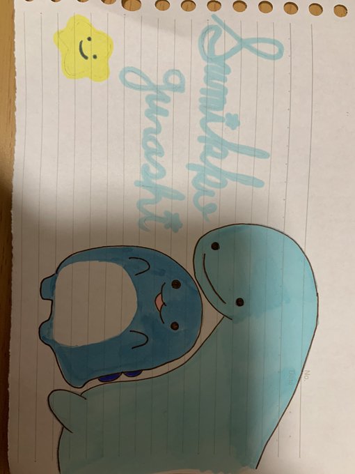 すみっコぐらし 高画質 のtwitterイラスト検索結果 すみっコぐらし 高画質 のtwitterイラスト検索結果