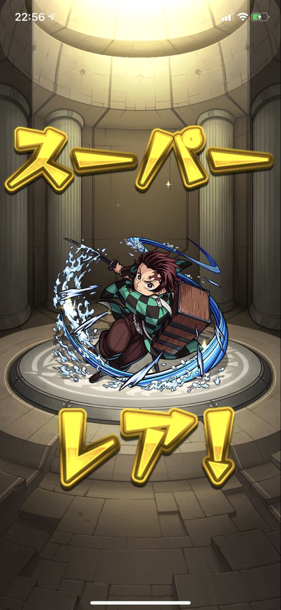 3130_m's tweet photo. たんじろう https://t.co/DHtAbof5tU