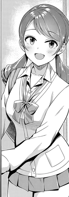 加蓮ちゃ加蓮ちゃ 