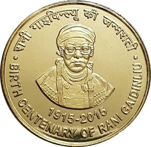 the commemorative function held in New Delhi recently,  the Prime Minister . @narendramodi released two coins of Rs.100/- and Rs.5/- denomination in her memory. #HerosOfNE