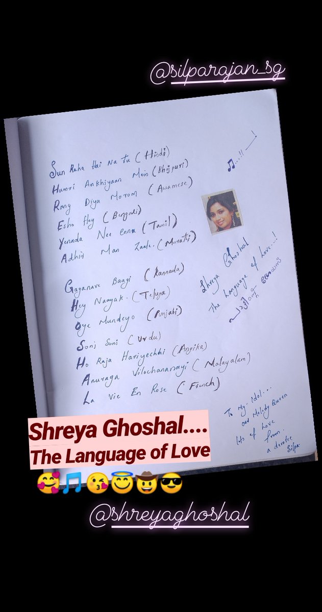 Jenifer Shreya Jenifersaranya1 Twitter
