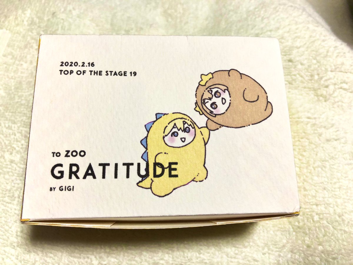 gigiくんからめちゃくちゃかわいいモンナギみつの差し入れをもらったから自慢です チェックも黄色とオレンジ??? 