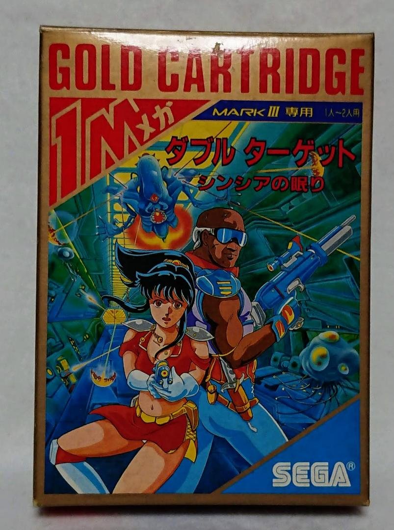 カシオ松下 レゲー Rt 当時はファミコンとかゲームのパッケージは超カッコいい戦闘機かかわいい女の子がイラストだとすごいラッキーな気がした 逆に アニメ絵の戦闘機 ううーん リアルな絵の女の子 うううーん って感じだった 笑 カシオ松下 レゲー Rt 当時はファミコンとかゲームのパッケージは超カッコいい戦闘機かかわいい女の子がイラストだとすごいラッキーな気がした 逆に アニメ絵の戦闘機 ううーん リアルな絵の女の子 うううーん って感じだった 笑