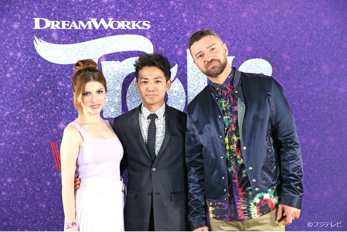 ドリームワークス アニメーション