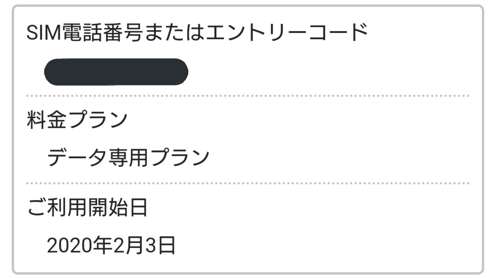 0sim Twitter Search Twitter