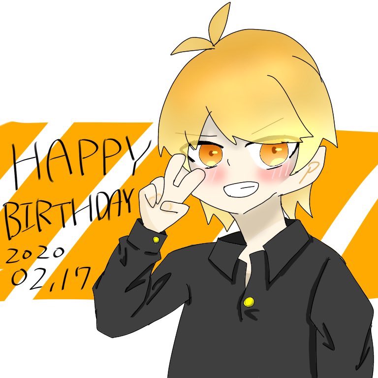 えぼら誕生祭 えぼら誕生祭