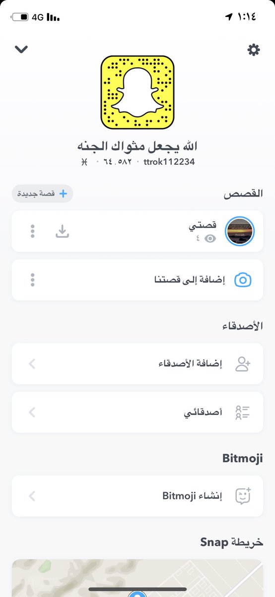 تـركي المطيري tweet media