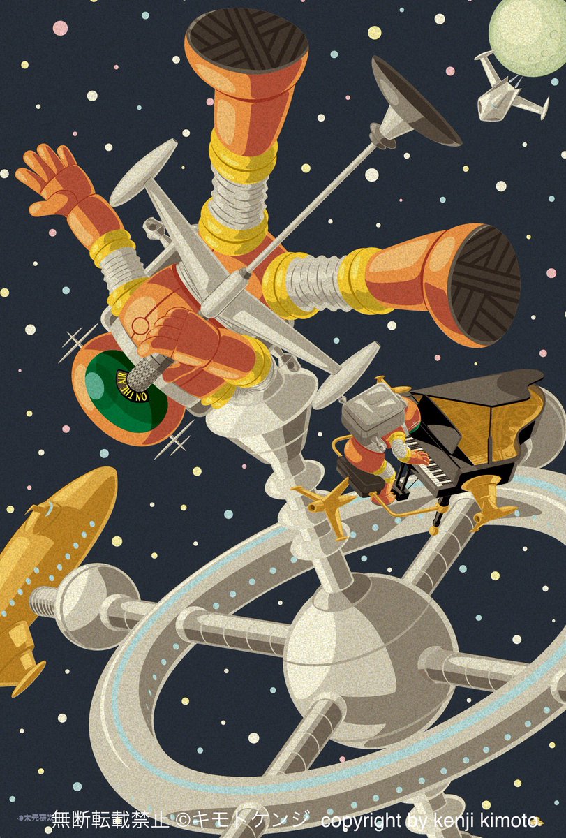 木元研次 4 21 26東京ミレージャギャラリー Best Artists Exhibition これを見た人はオレンジ色の画像を貼れ 宇宙 宇宙服 宇宙遊泳 宇宙ステーション ライブ ピアノ イラスト Illustration Art 木元研次 4 21 26東京ミレージャギャラリー Best Artists Exhibition これを見た人はオレンジ色の画像を貼れ 宇宙 宇宙服 宇宙遊泳 宇宙ステーション ライブ ピアノ イラスト Illustration Art