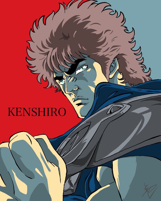 北斗の拳のイラストまとめ 古い順 北斗の拳のイラストまとめ 古い順