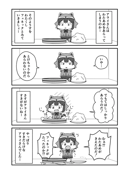 安心と信頼のクオリティ 