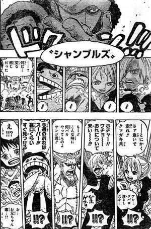 トラファルガーローは死亡する 本名や過去 能力 技 の覚醒について解説 ルフィと同盟を組み最終的には仲間になるのか ワンピース エンタメ 漫画blog