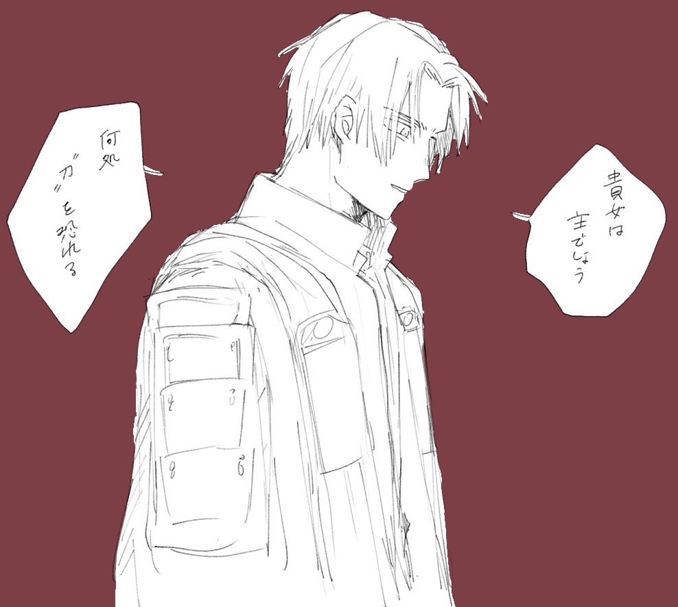 _ssmkum's tweet photo. 最近の刀 https://t.co/P2C6CnguID