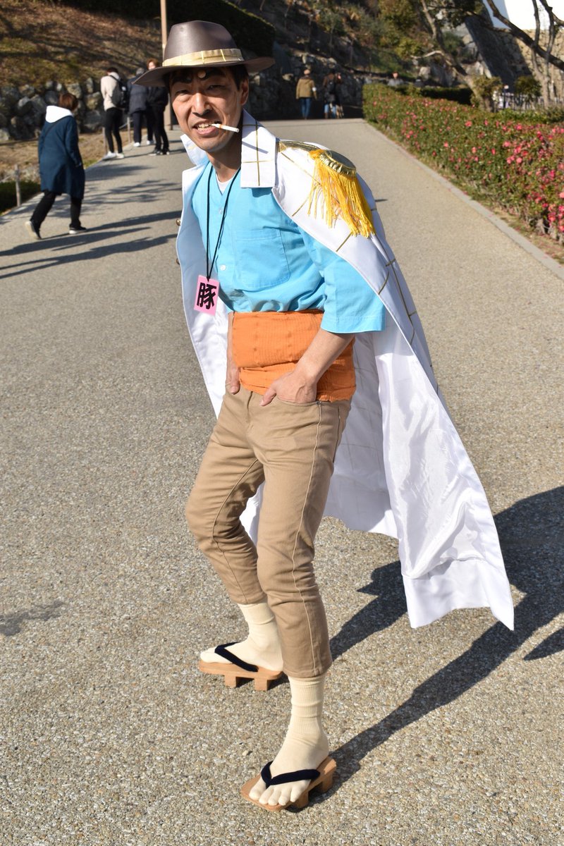 ひ ろ さ ん ひめじsubかる 海軍本部中将トキカケ 茶豚 で出航してきました 昨年と打って変わって最高のお天気 姫路城を背景に素敵に撮って頂きました ひめじsubかる 姫路subかる ワンピース Onepiece Photo Omisana