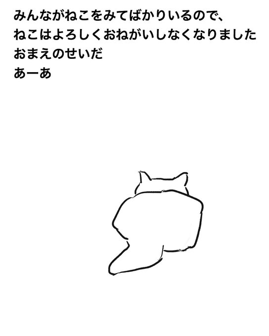 Scp読書ノート管理人 Toribamiさん の最近のツイート 3 Whotwi