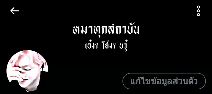 เบบี้นาเบล close tweet media